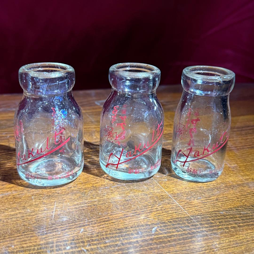 希少 レトロ 昭和 当時物 ガラス 瓶 小瓶 ヤクルト まとめ クロレラ