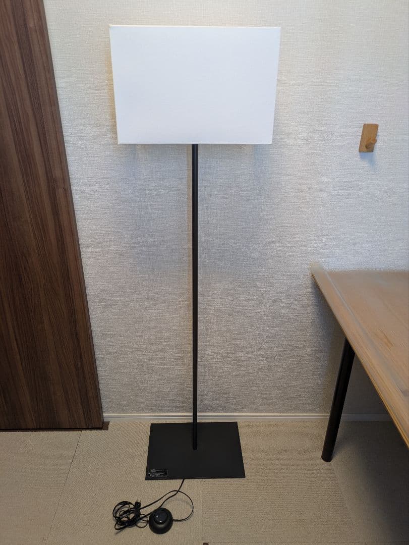【引き取り可】無印良品 フロアライト用スチールスタンド ＋フロアライト用シェード