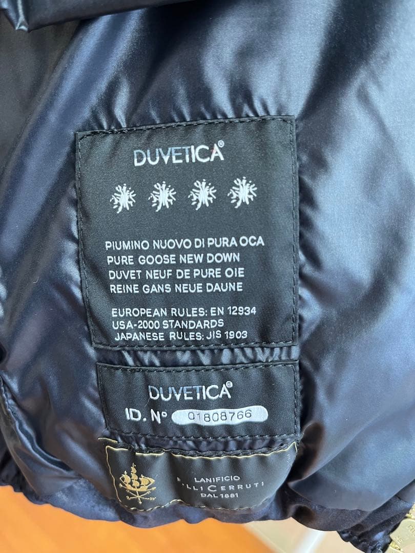 DUVETICA フード付きダウンベスト 40サイズ