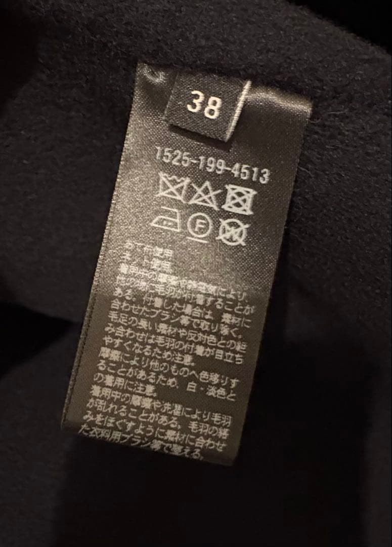 UNITED ARROWS リバー メタルドット ブルゾン