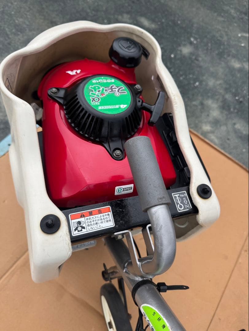ガソリンエンジン 耕運機。確認済みです しっかり動きます
