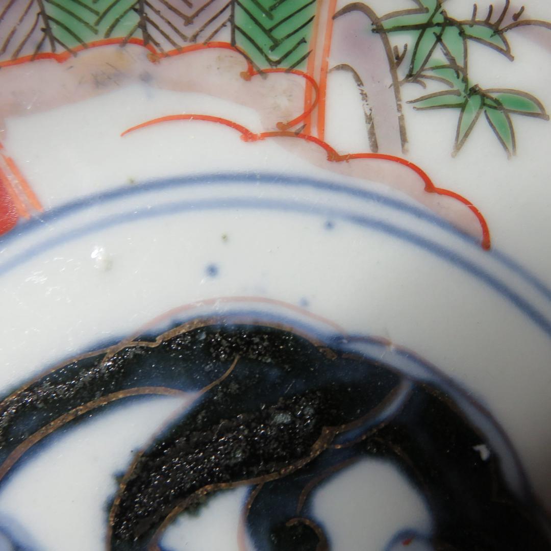 なます皿 3枚 梅図 江戸時代 蛇の目高台 古伊万里 高台欠け