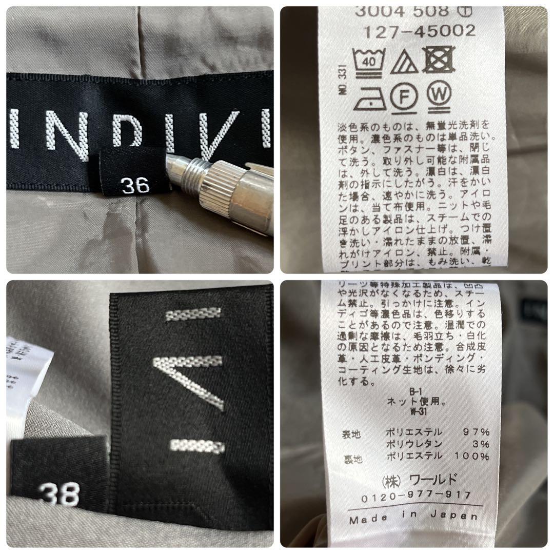 【インディヴィ】セットアップ ウールライク ノーカラージャケット パンツ S/M