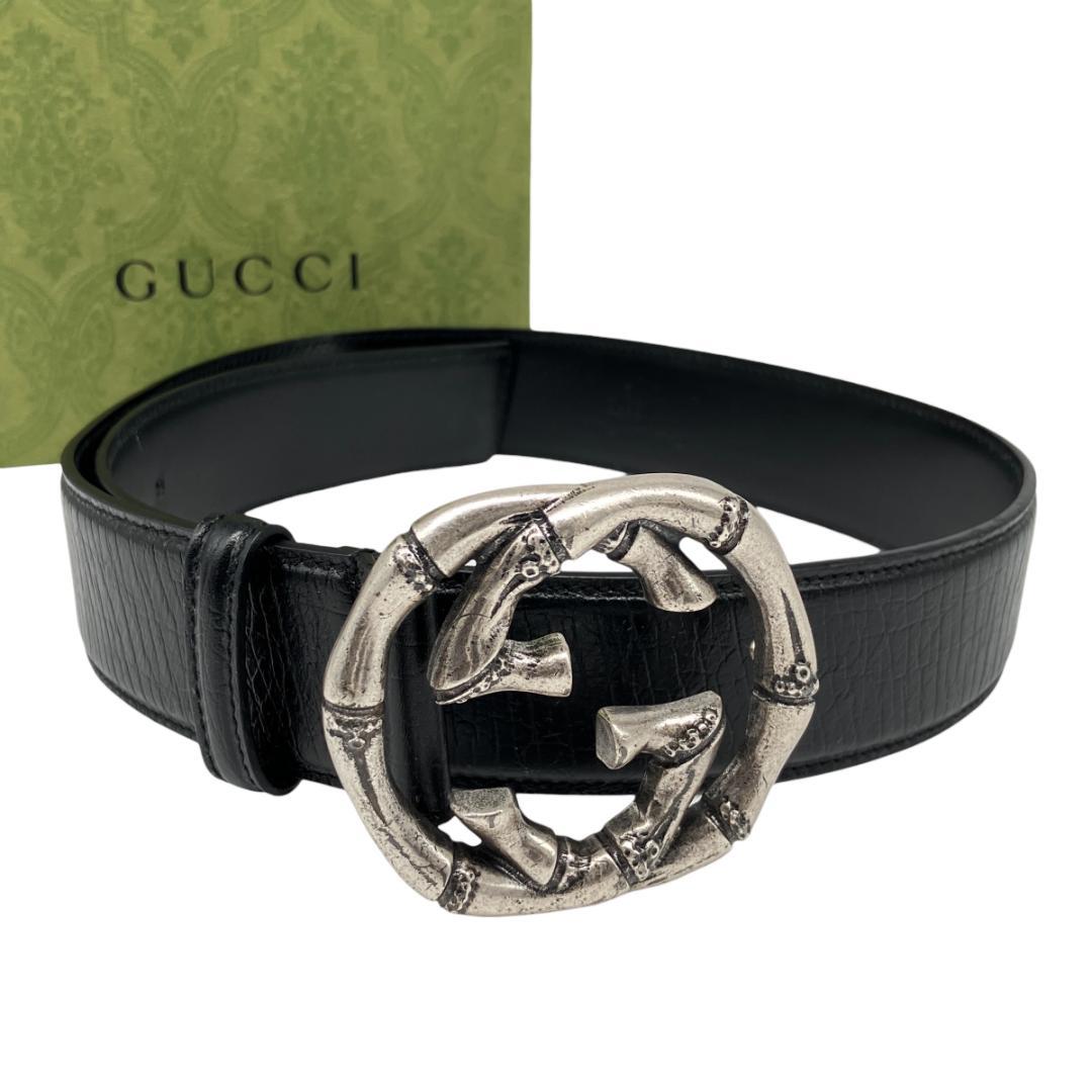 GUCCI グッチ バンブー ベルト シルバー ブラック イタリア製