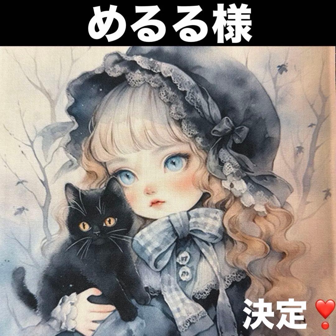 めるる様❣️オーダーページ＊猫と女の子冬パネル付ビックトークバッグ