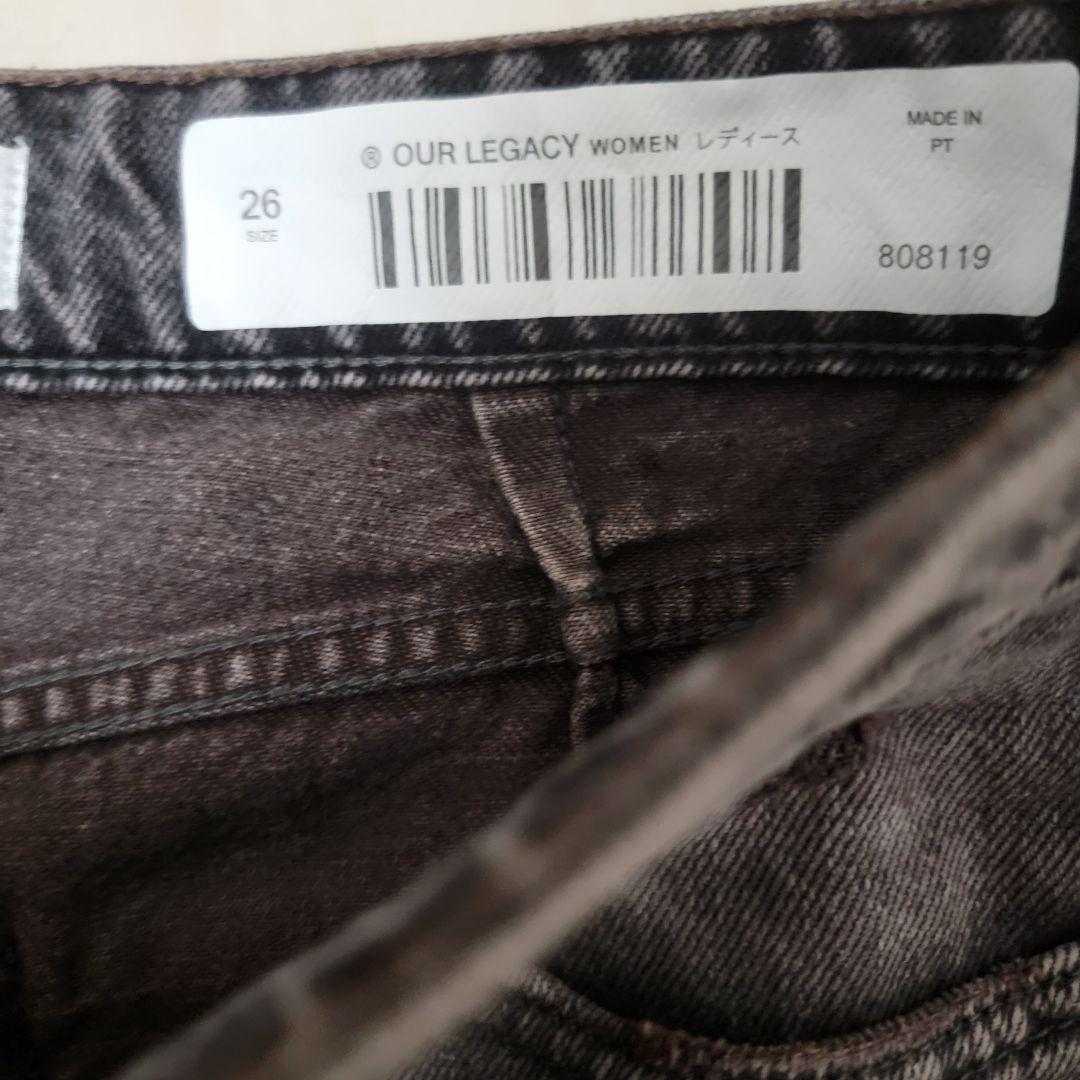 パンツ OUR LEGACY TREBLE CUT W4255TH