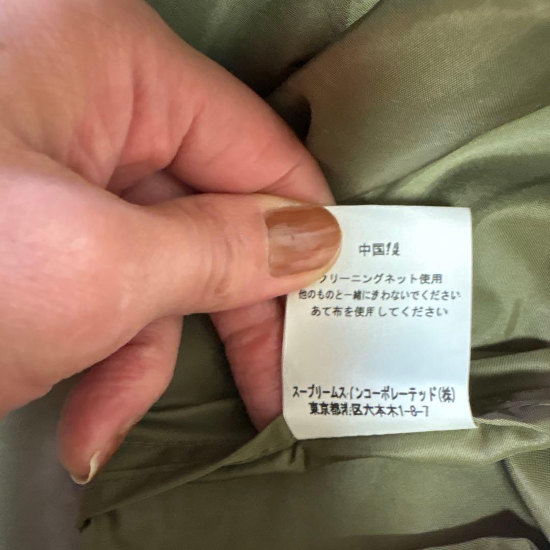 タイムセールBarbour×JOURNALSTANDARD36未使用アウトレット