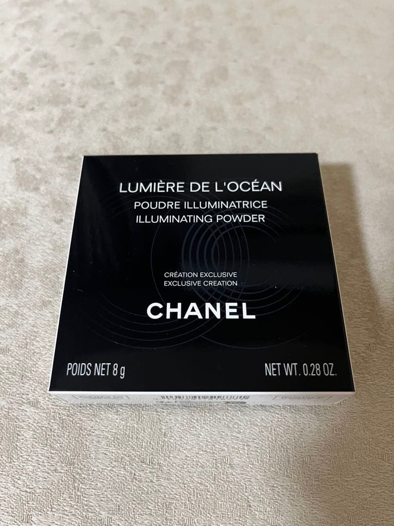 CHANEL シャネル ルミエール ドゥ ローシャン 特別限定品