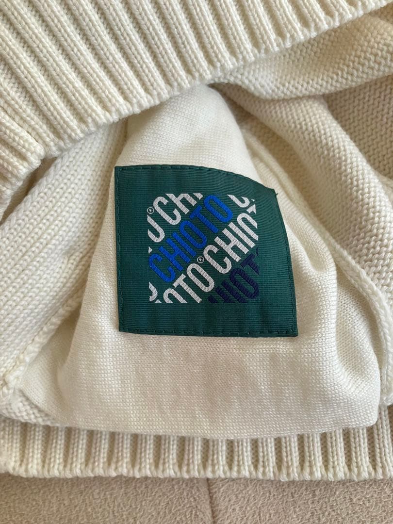 ZANONE ザノーネ ウール 5ゲージ CHIOTO キョート ホワイト 44