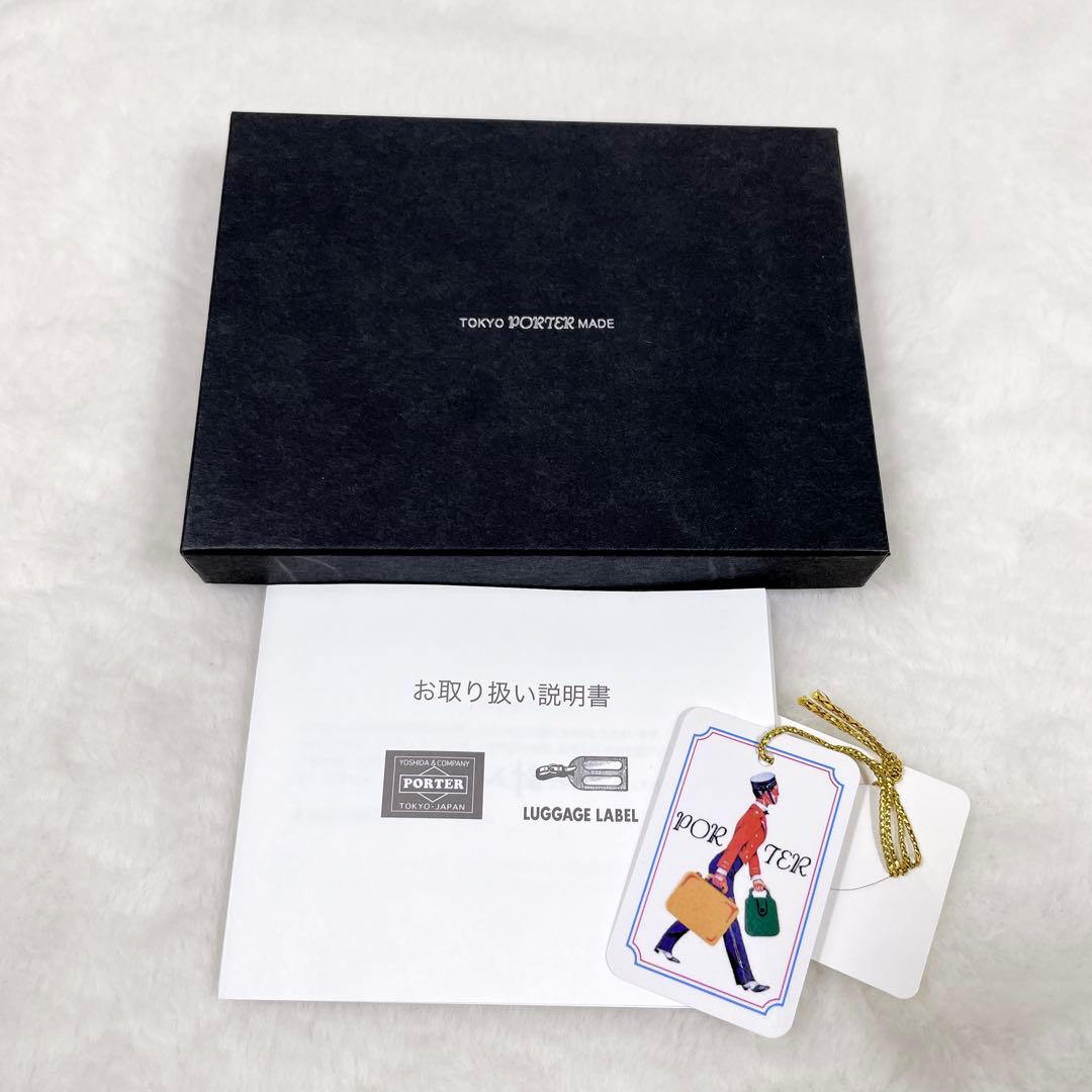 極美品 PORTER ポーター カレント マネークリップ 2つ折り財布 黒