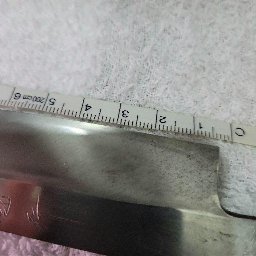 不動国行 河豚引き包丁 尺1 調理包丁 希少 ふぐ引き フグ引き