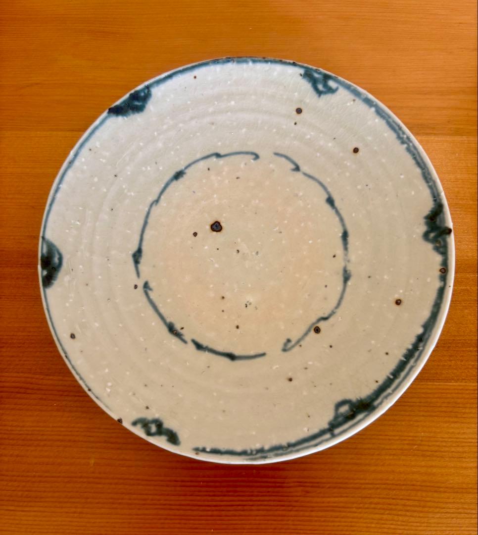 岡慎吾　天平窯　安南　腕　未使用品