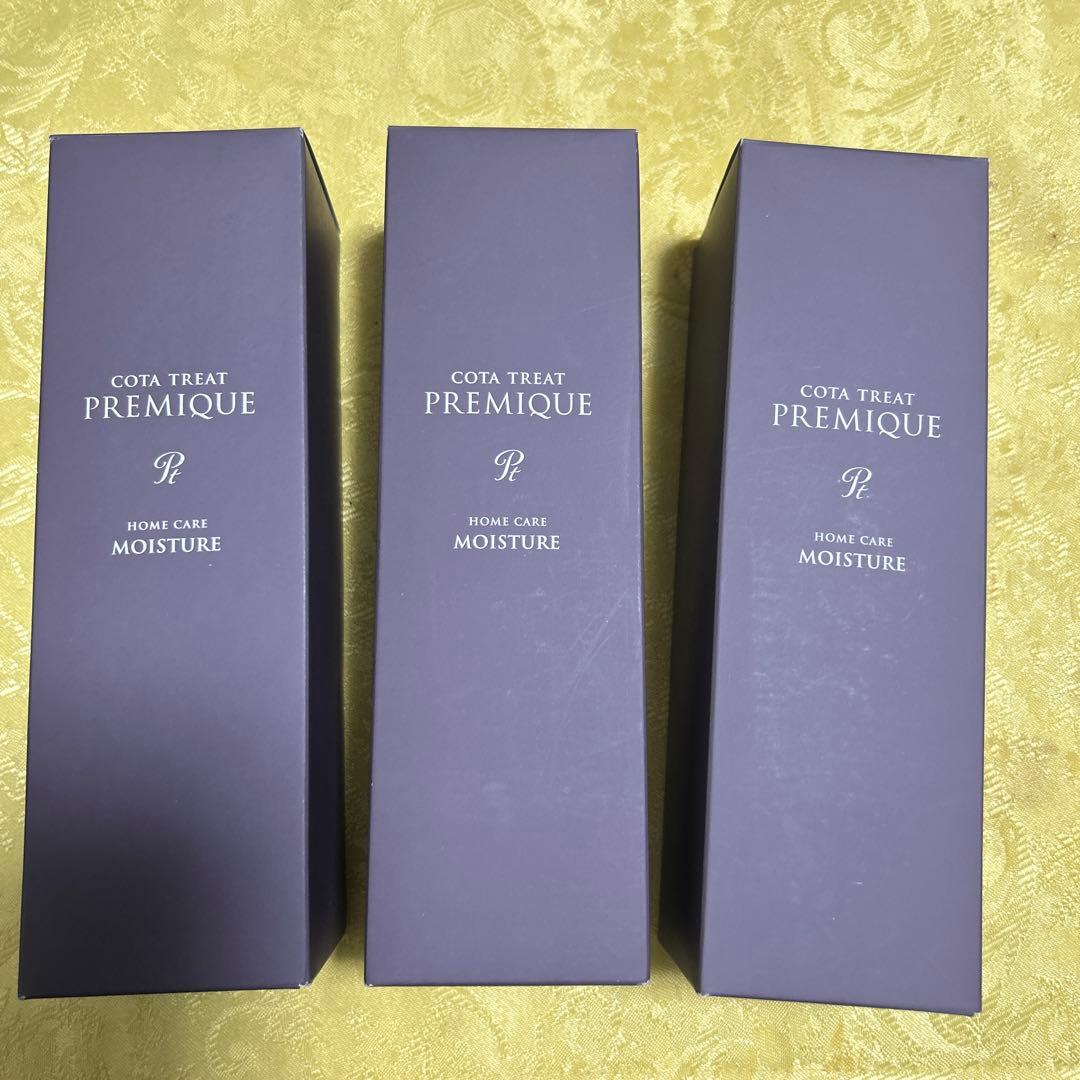 りんご‼️コタ トリートプレミークホームケアモイスチャー