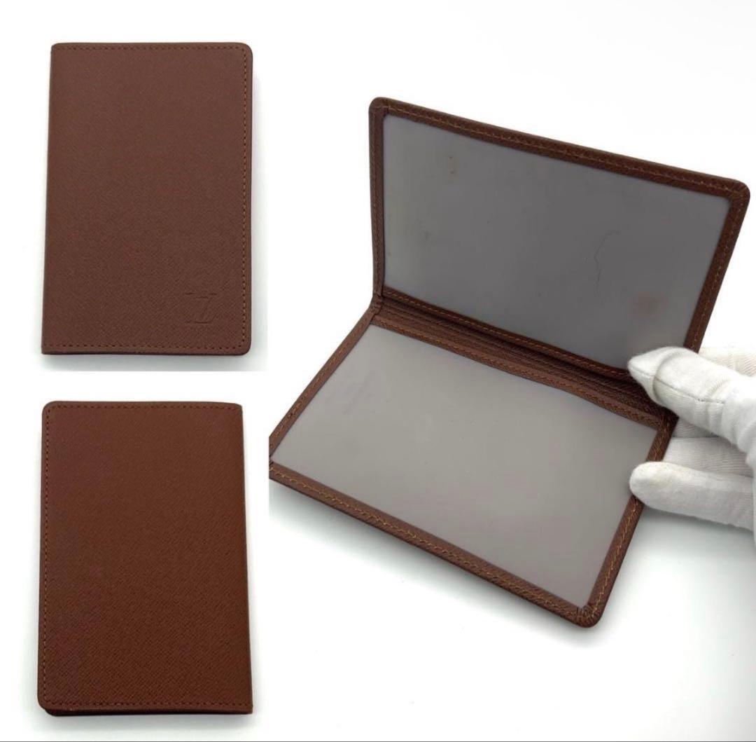 ルイヴィトン モノグラム 二つ折り財布 ポルトパピエジップ パスケース付