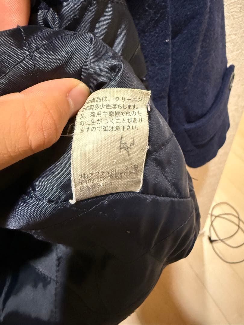 や*は様 polo Ralph Lauren コート