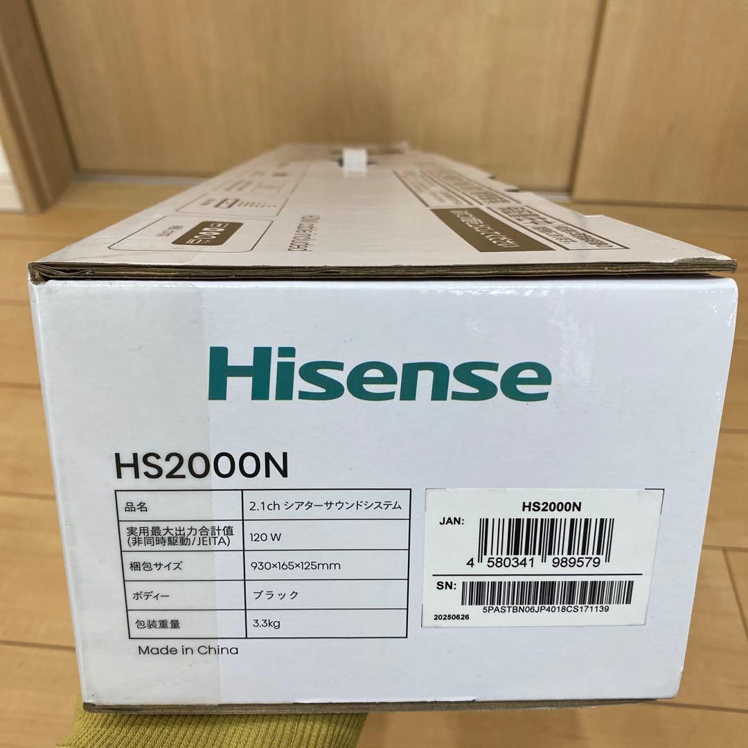 Hisense サウンドバー HS２０００N