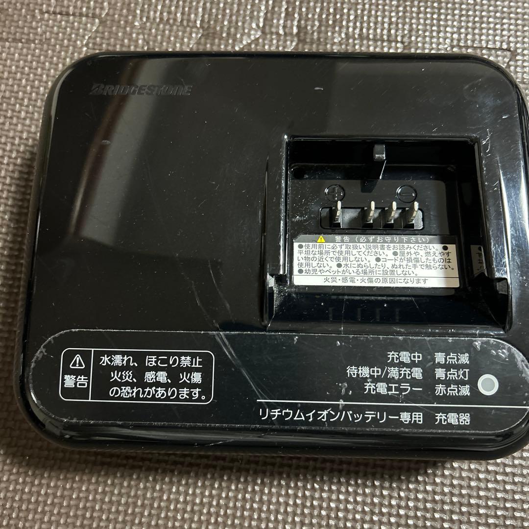 BRIDGESTONE 電動自転車バッテリー充電器