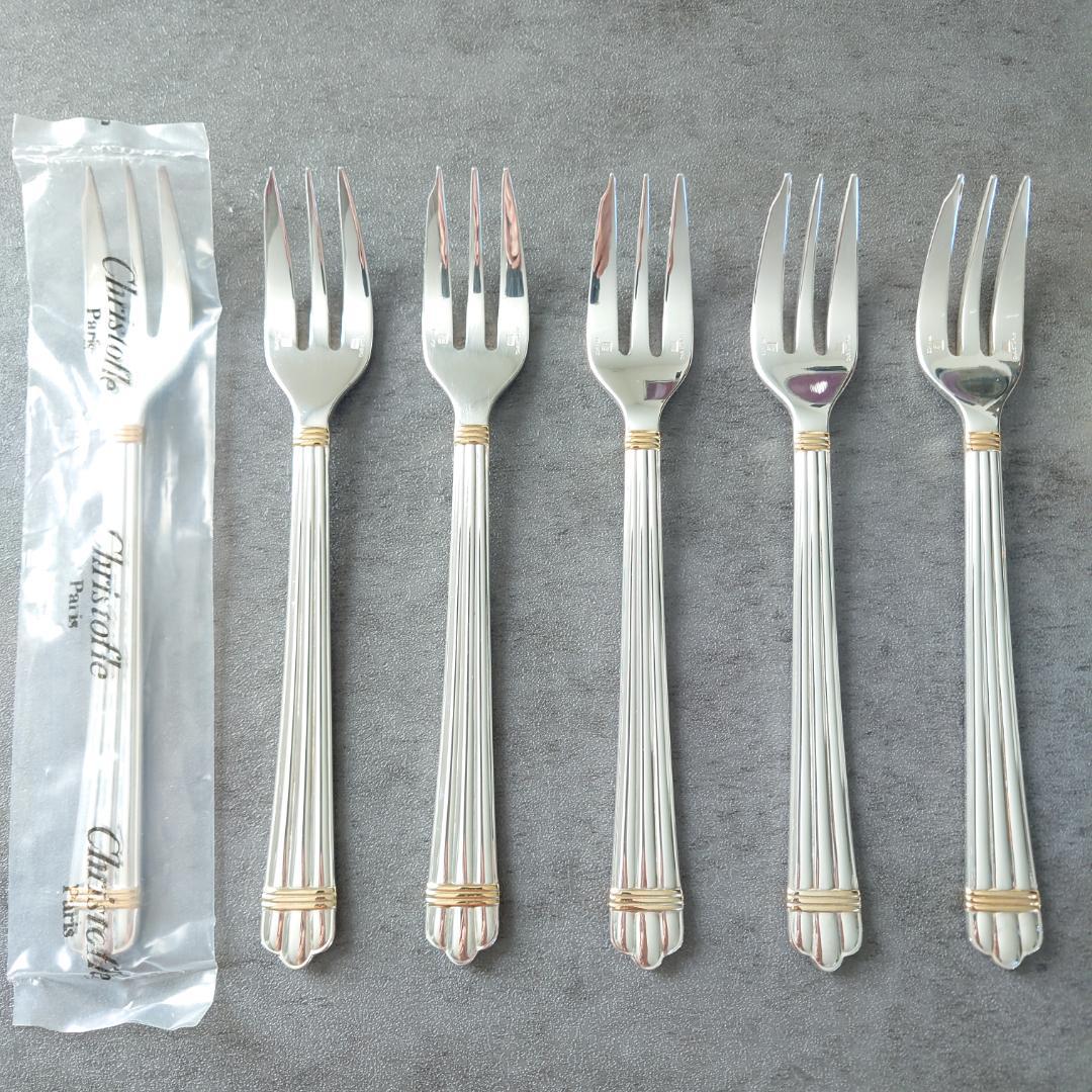 美品 クリストフル アリアゴールドリング スタンダード含む 未開封含む 30点