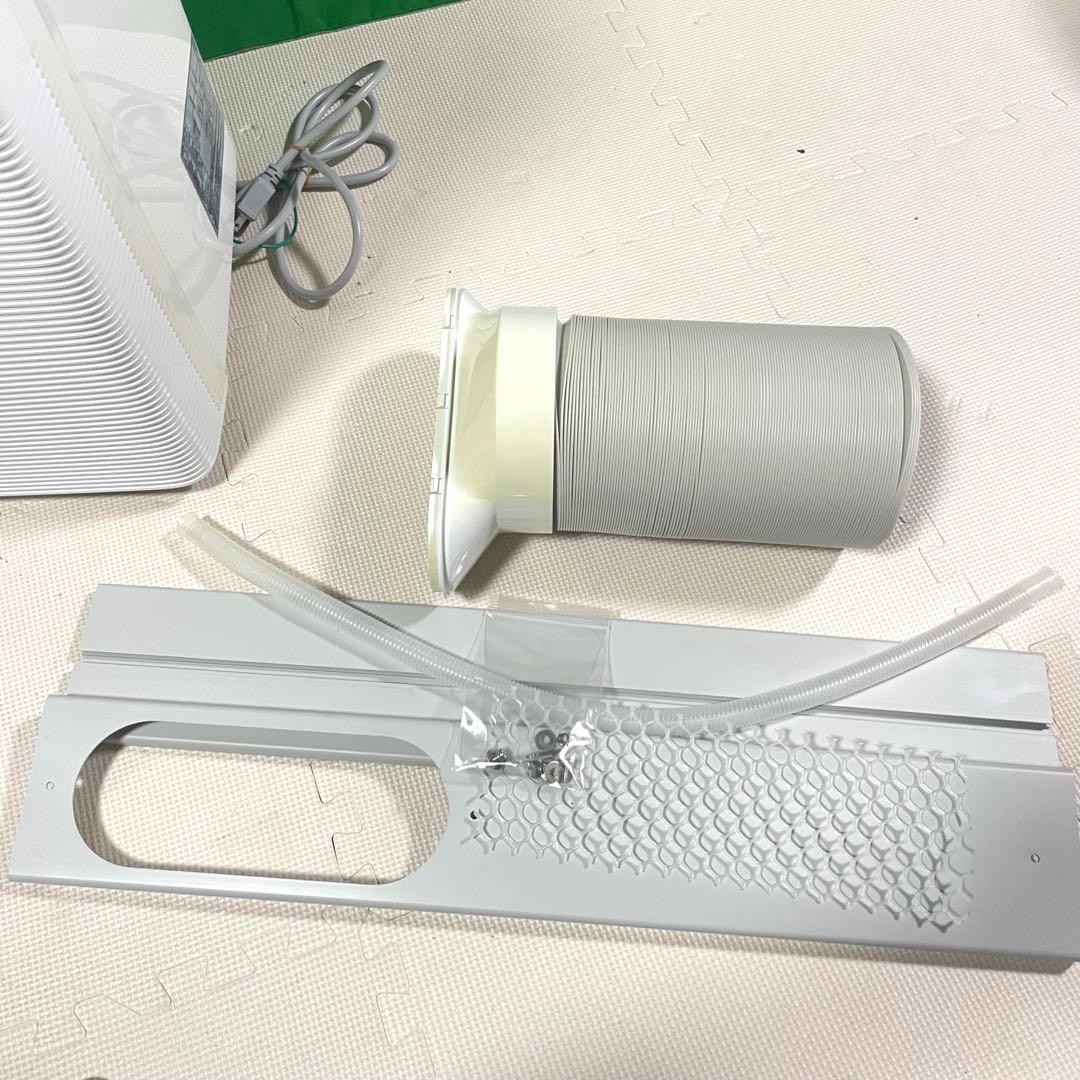 SKジャパン スポットクーラー 移動式エアコン SKJ-KY20A 22年製