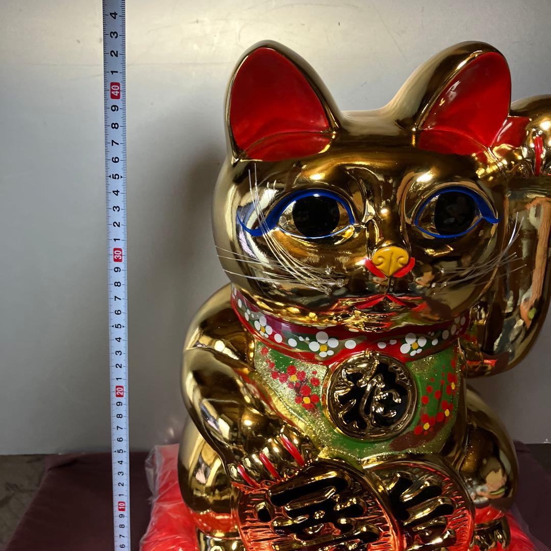 招き猫　⑧ 置物　貯金箱　40cm