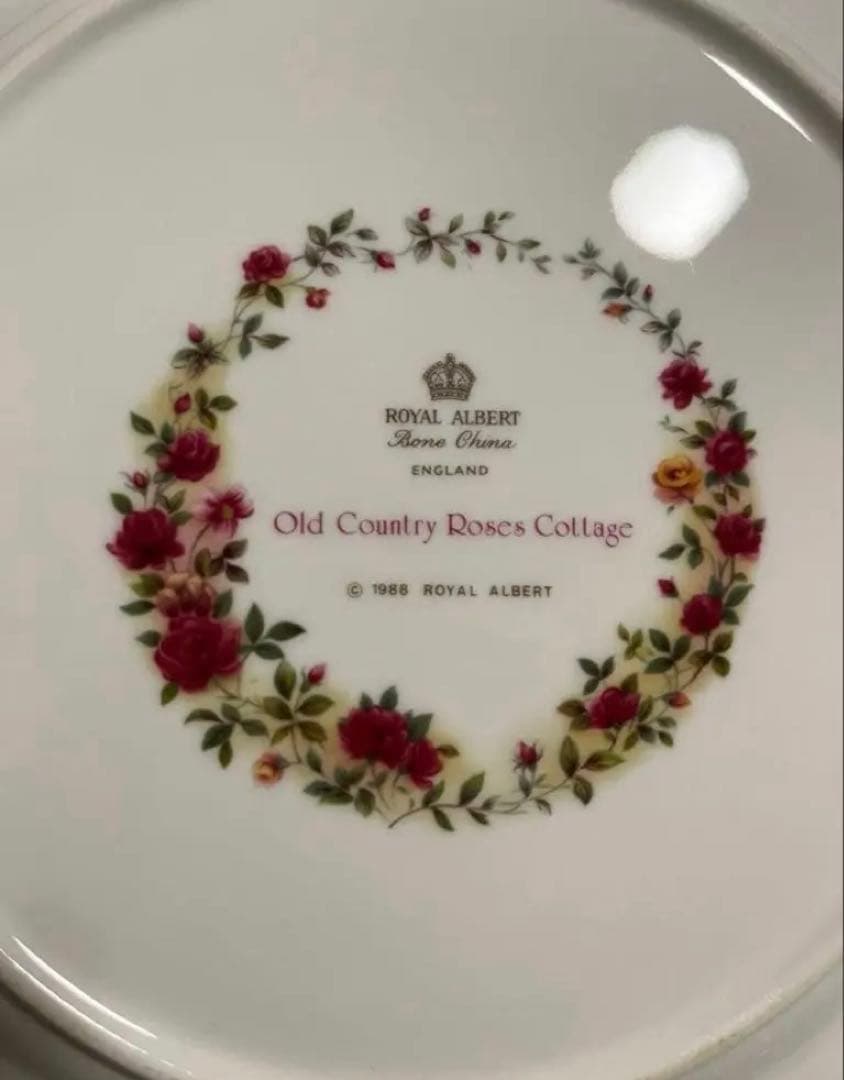 ロイヤルアルバート オールドカントリーローズコテージ 約２７センチ大皿・