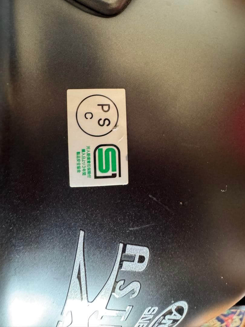 【中古】Arai ASTRAL X マットブラック ヘルメット