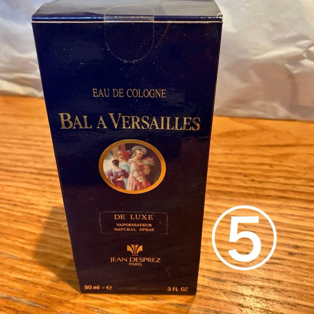 海外　香水　パルファム　ギラロッシュ　ゲラン