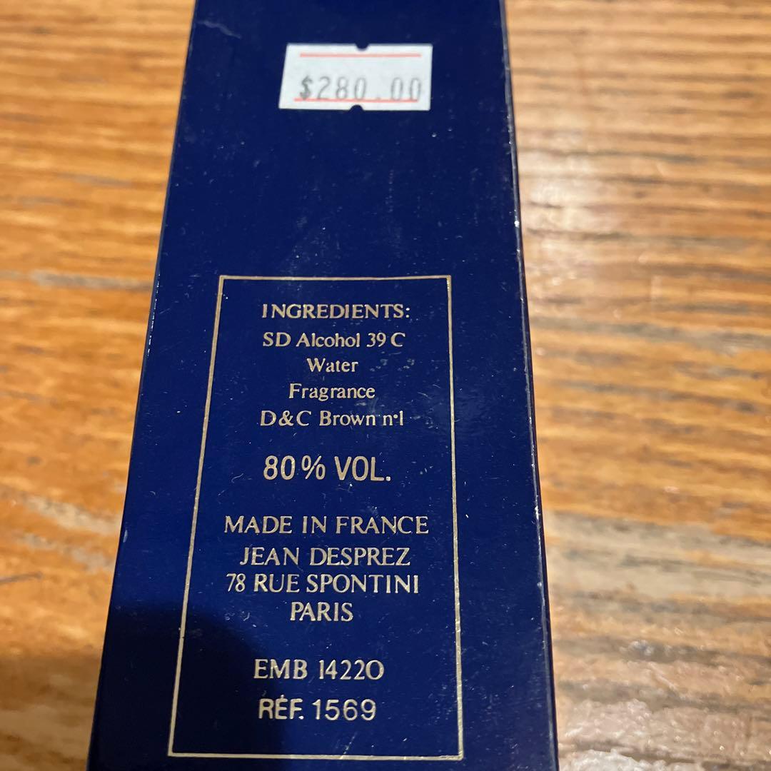 海外　香水　パルファム　ギラロッシュ　ゲラン