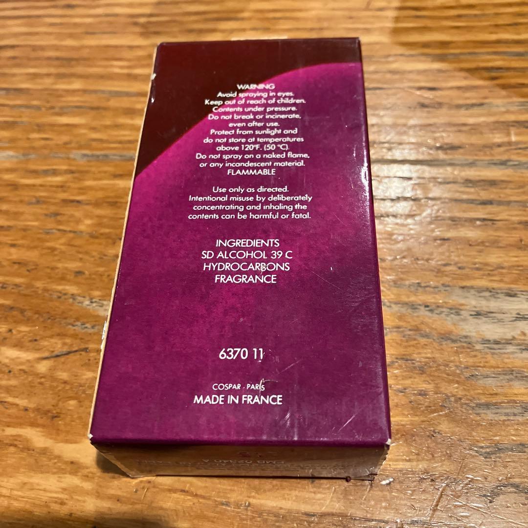 海外　香水　パルファム　ギラロッシュ　ゲラン