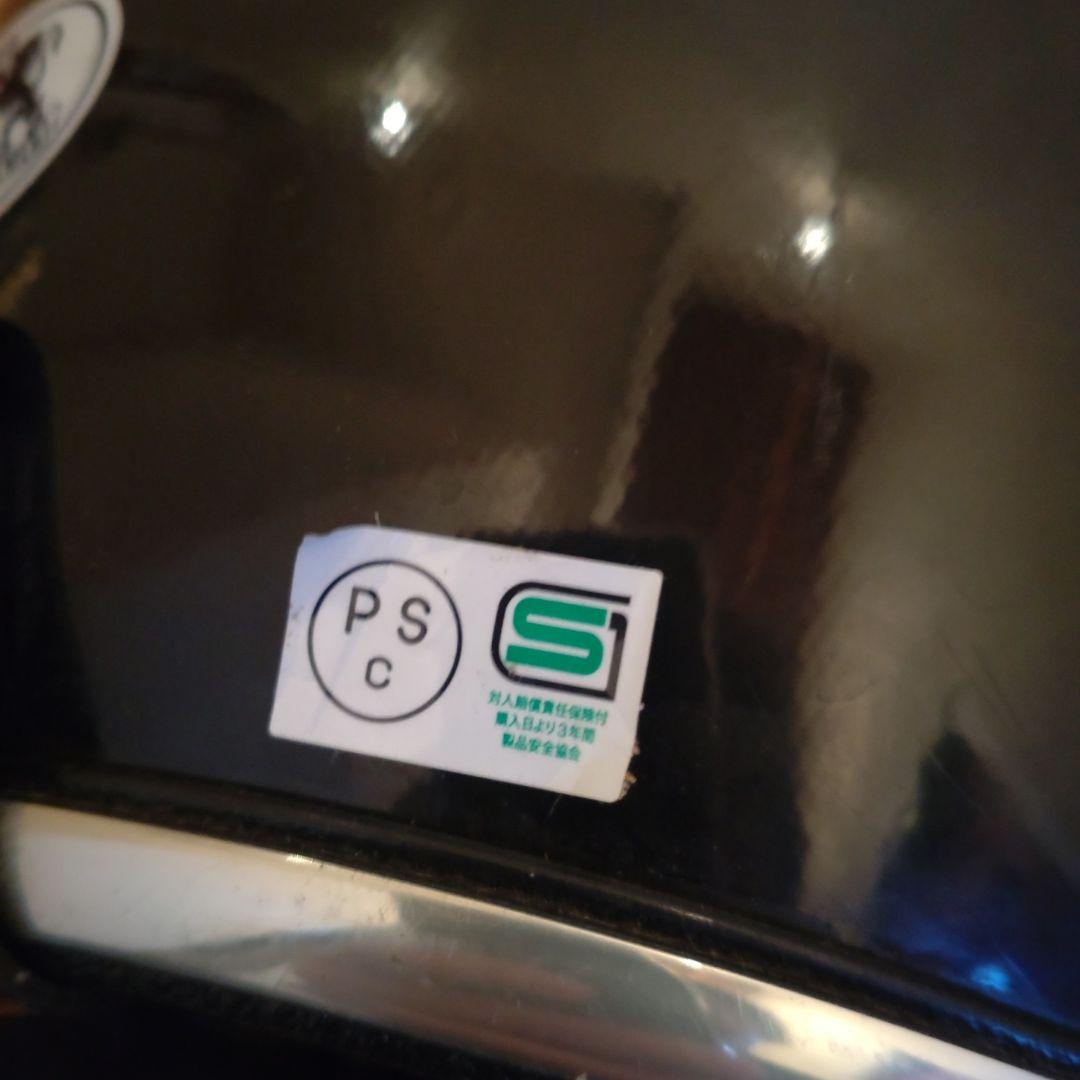 ARTHUR FULMER AF40 アーサーフルマー ビンテージ