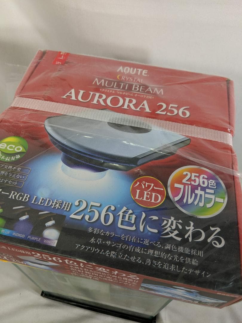 GEX AQUARIUM グラステリア 200キューブH LED限定セット！