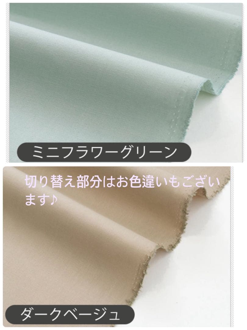 オーダー受付専用ページ☆入園入学セット☆女の子　デコレクションズ