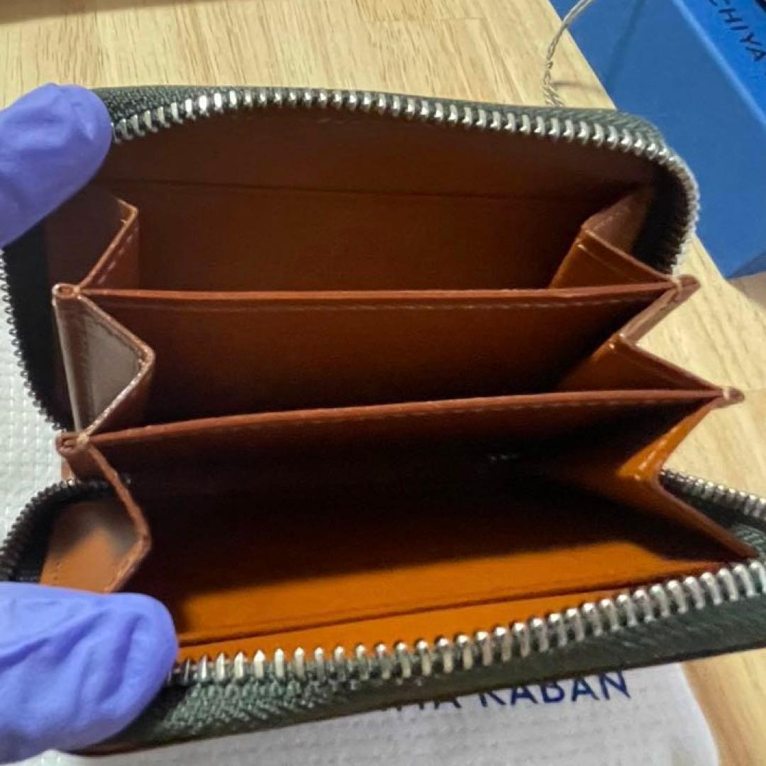 【ほぼ新品】土屋鞄 コードバン ファスナーパース ダークグリーン