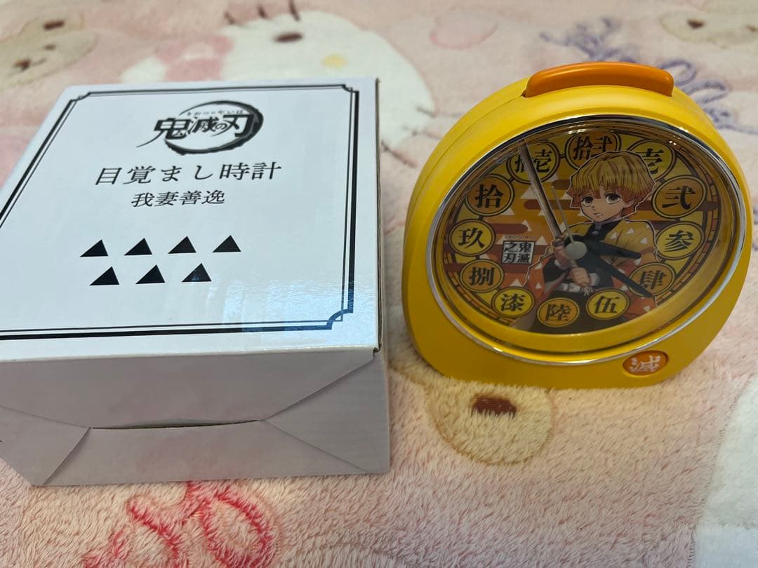 鬼滅の刃 全集中展 目覚まし時計 我妻善逸 下野紘 声優ボイス機能付き