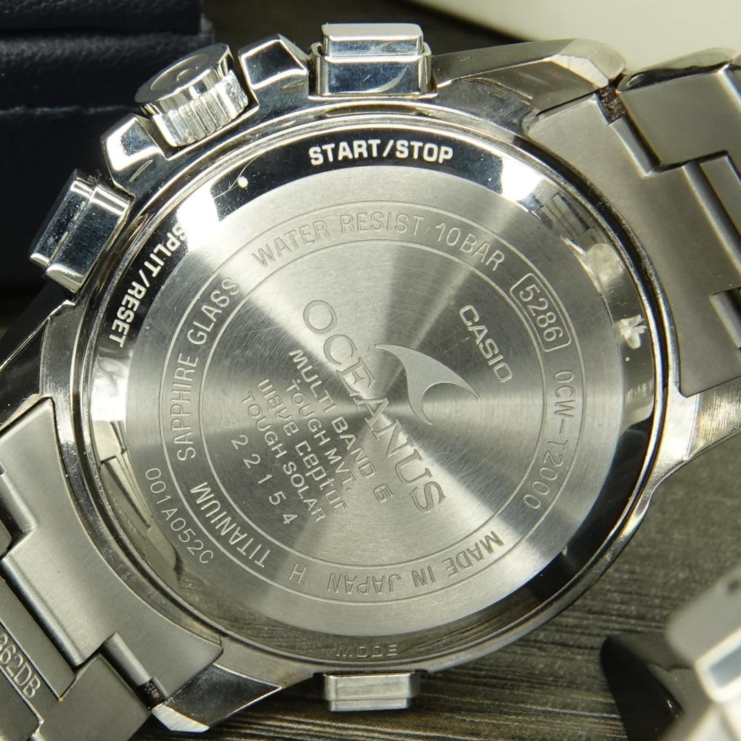 【電池新品】希少青 オシアナス OCW-T2000 箱付美品 電波ソーラー