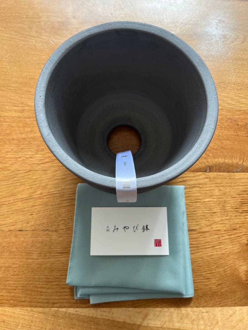 みやび鉢　ボタニカルボタニカル限定