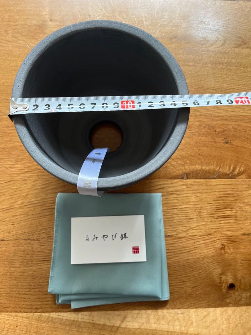 みやび鉢　ボタニカルボタニカル限定