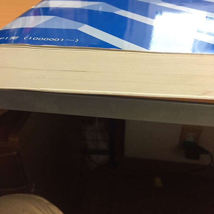 ホンダ ビート サービスマニュアル シャシ整備編