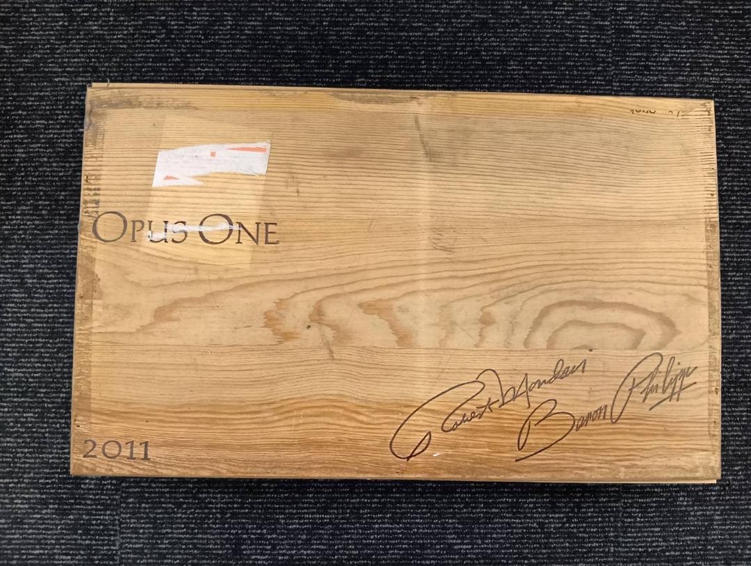 ★専用★【OPUS ONE】ワイン木箱（空箱）14箱
