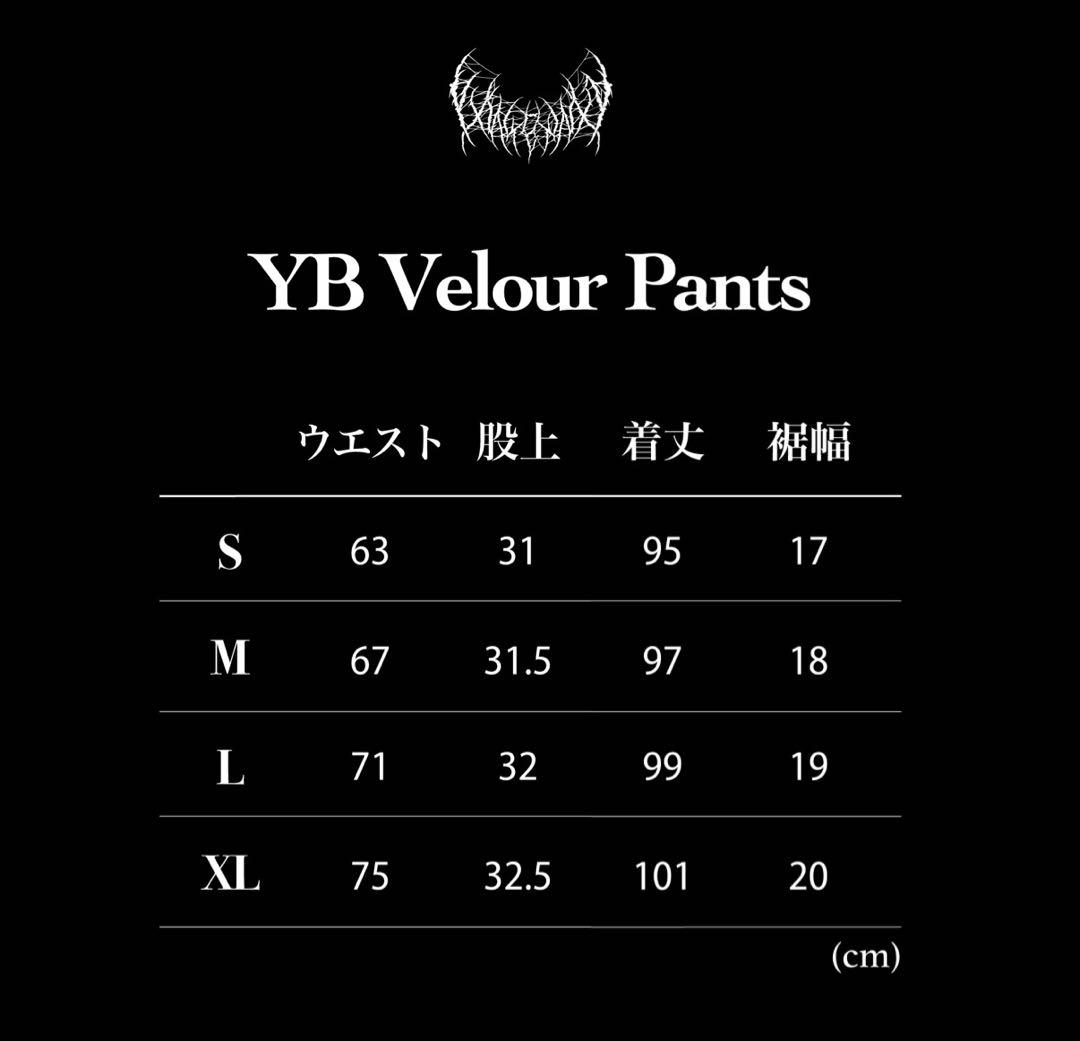 Pxrge Trxxxper着用 YXNGBRATZ pants M値下げ可能