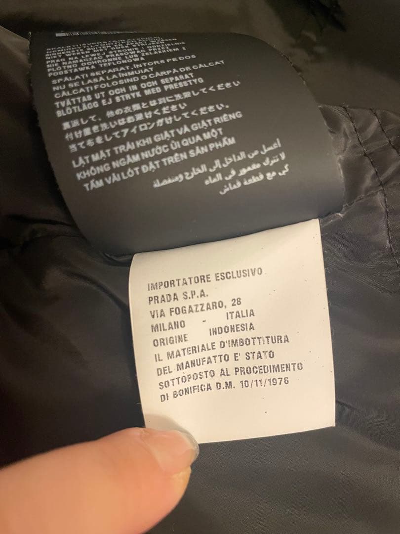 PRADA フード付きダウンジャケット　ブラック