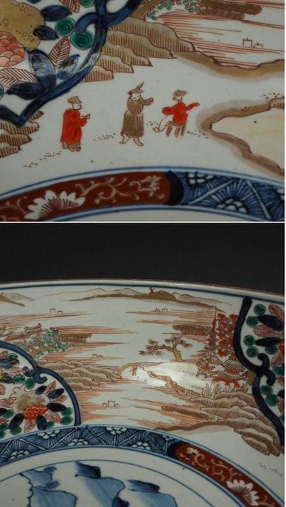 送料無料　江戸期 古伊万里大鉢41ｃｍ