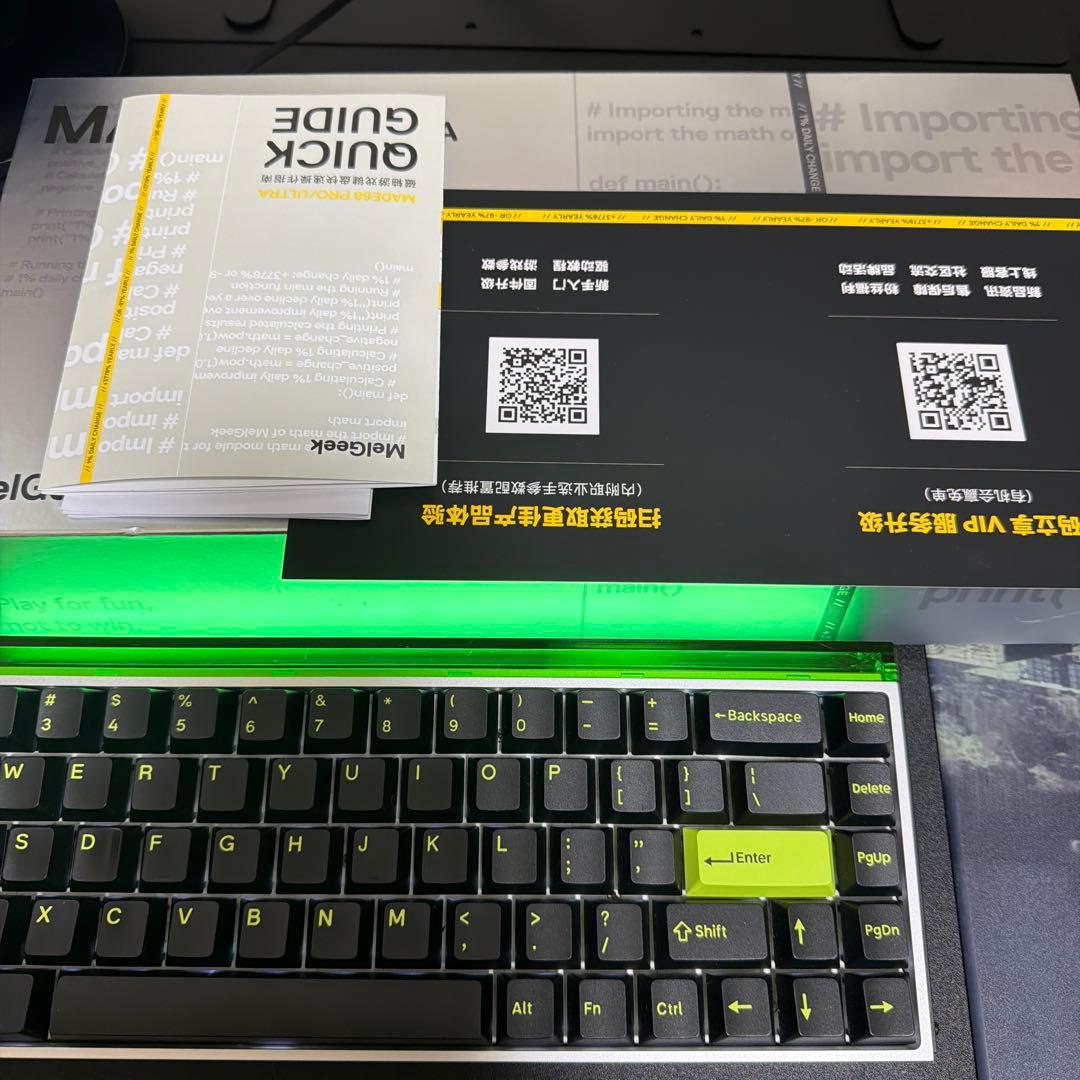 キーボード MelGeek MADE68 ULTRA