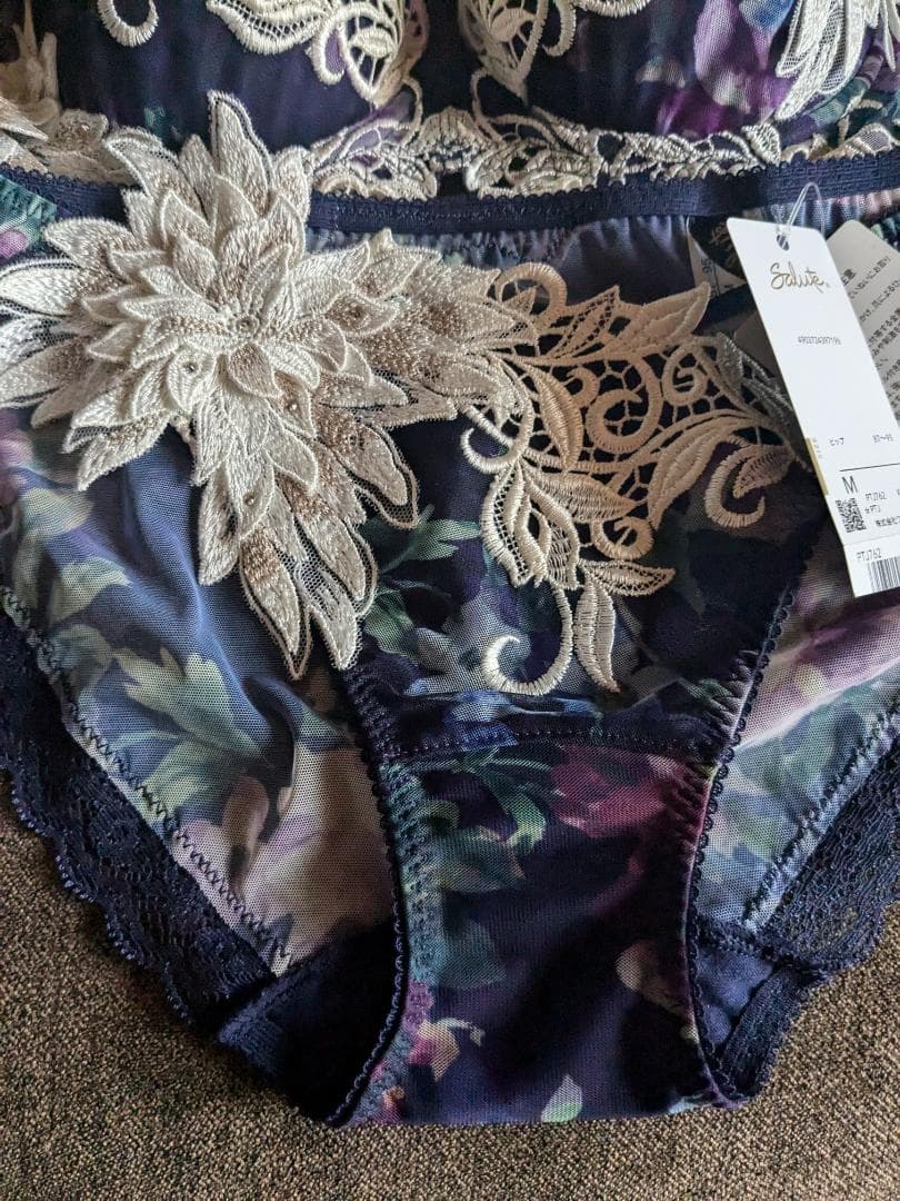 ワコール、サルート62グループブラD75サルートロゴ入り、ショーツMサイズ。