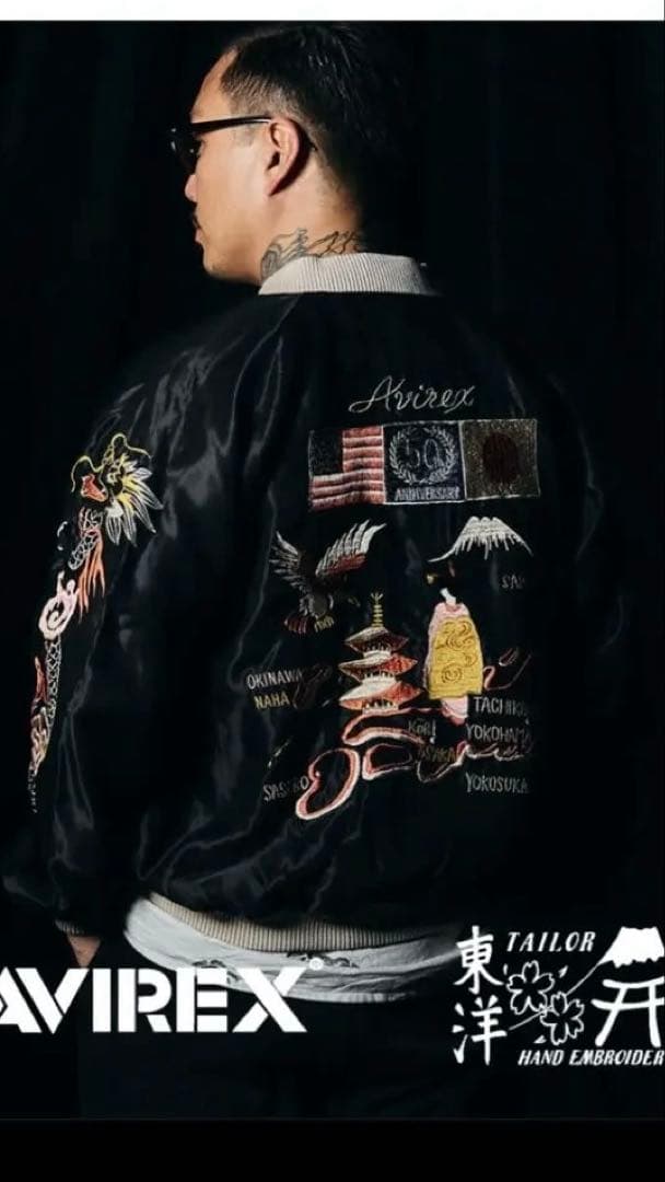 RVU0225AVIREX50THANNIVERSARYスカジャン