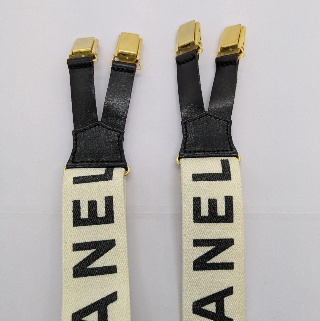 シャネル CHANEL サスペンダー ホワイト レディース サスペンダー