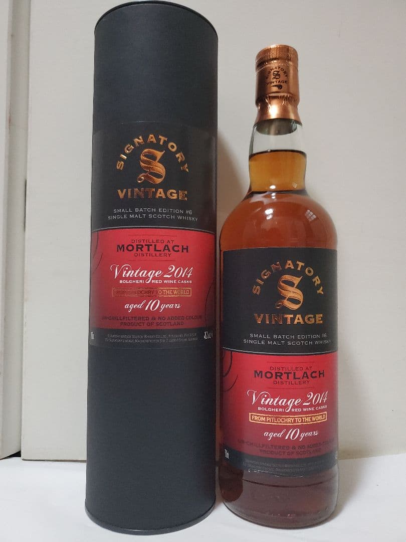 シグナトリースモールバッチエディション #6 モートラック 10年