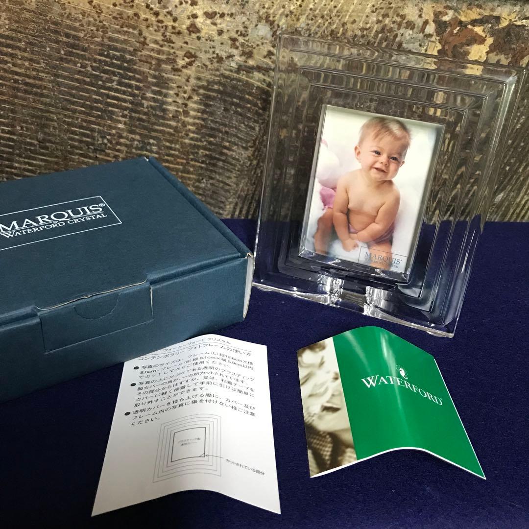 ウォーターフォード　  クリスタル　フォトフレーム　写真立て