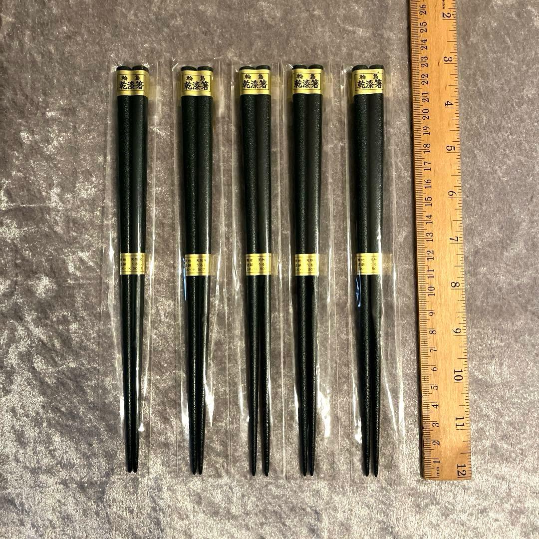 ⭐️美品⭐️特産　輪島塗　木製　乾漆　碧緑色　漆塗　板膳&箸　5客セット　大向高洲堂