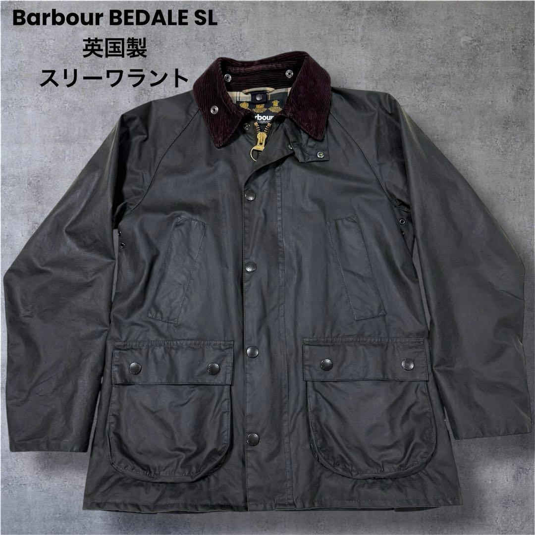 美品✨バブアー ビデイル SL セージ 36 3ワラント ワックスド オイルド